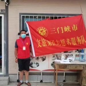 奮勇抗疫踐使命，疫情下彰顯國(guó)企擔(dān)當(dāng)